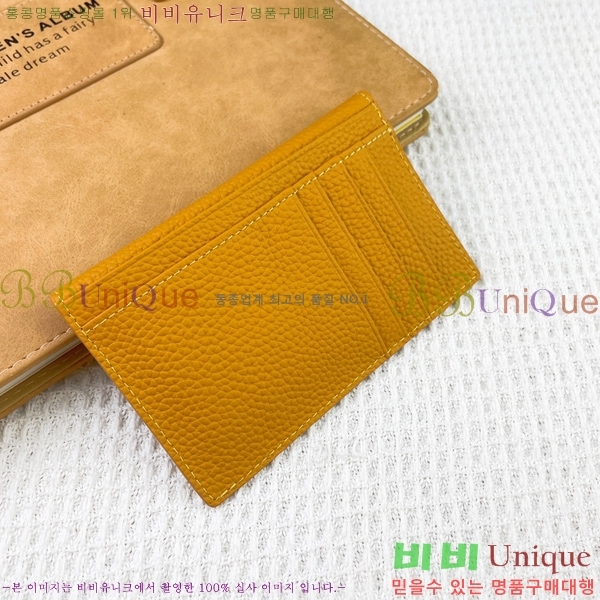 �����޽� ī������ 2215-12