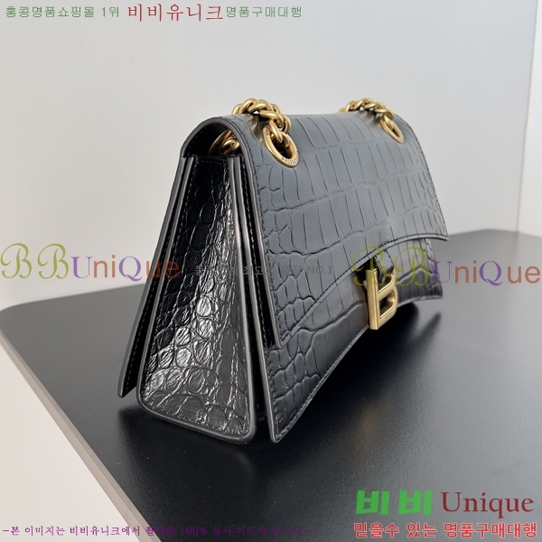#�߷��þư� ��Ʈ ũ���� ü�ι� ���� 92885-303