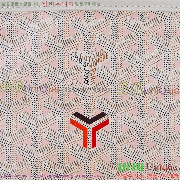 #���ߵ� ������ Ŭ�����ξ� GV52562-103