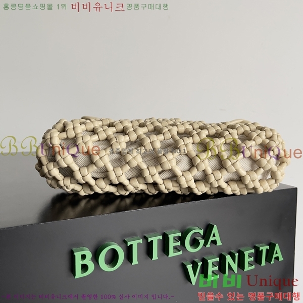 #���װ�����Ÿ ����� 717151-10