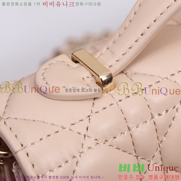 #��� �̽� ��� �̴Ϲ� S0980-616