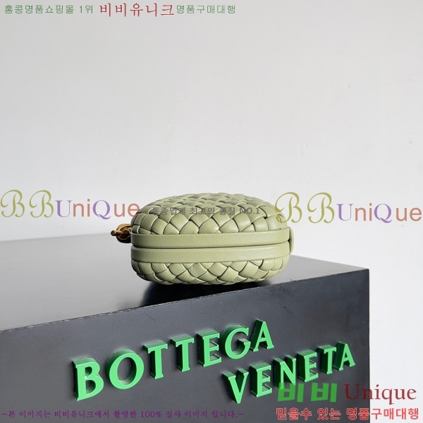 #���װ�����Ÿ ��Ʈ Ŭ��ġ 717622-107