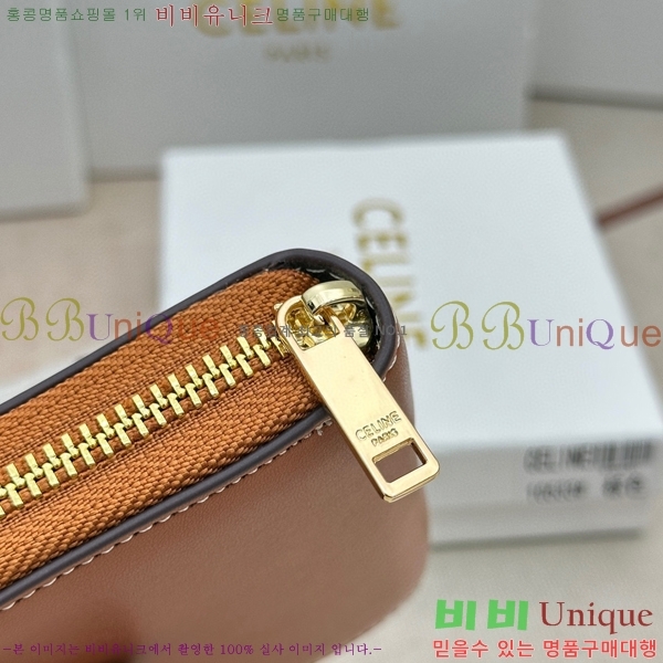 ������ ������ 10533-1