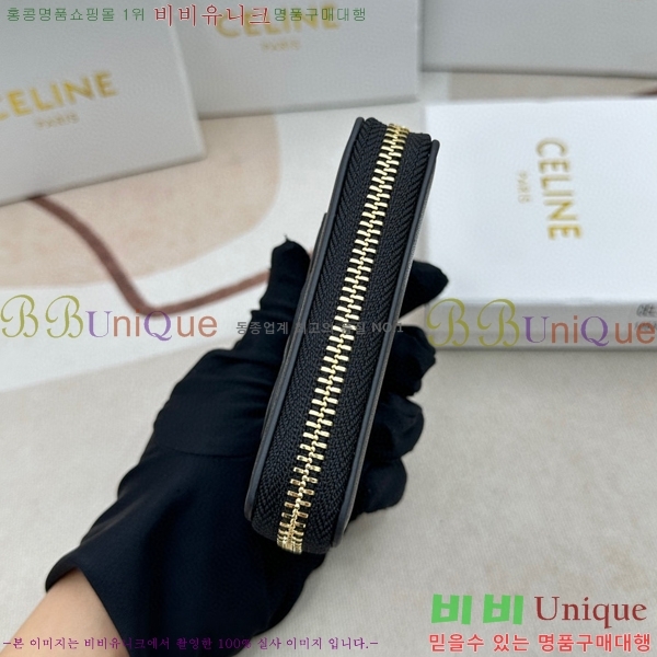 ������ ������ 10533-