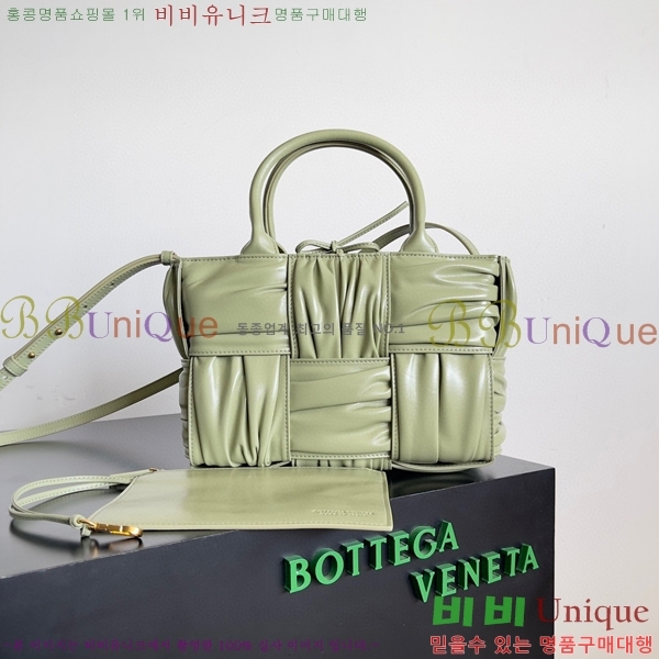 #���װ�����Ÿ ĵ�� �Ƹ��� ��Ʈ�� 729029-208