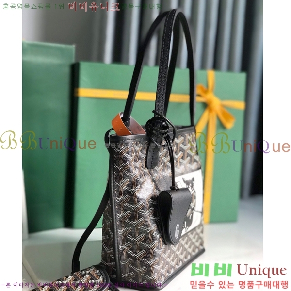 #���ߵ� ���ֹ� �̴� GV52517-14