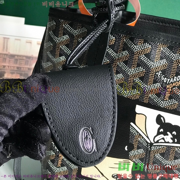 #���ߵ� ���ֹ� �̴� GV52517-14