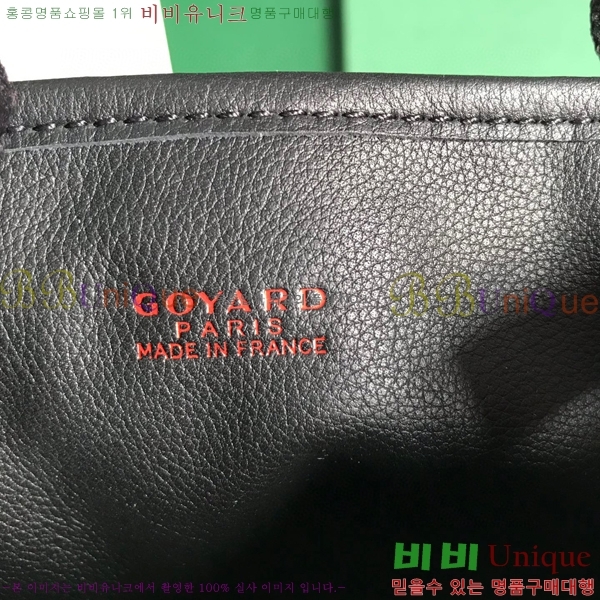 #���ߵ� ���ֹ� �̴� GV52517-14