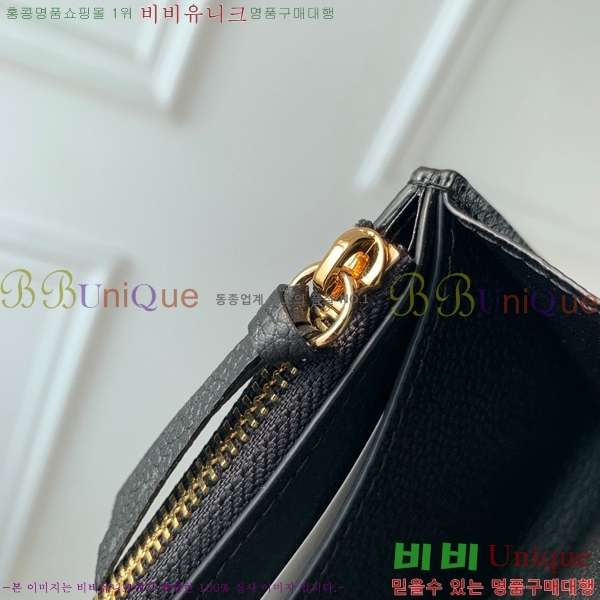 #���̺��� ���и� ���� ������ M82340-100