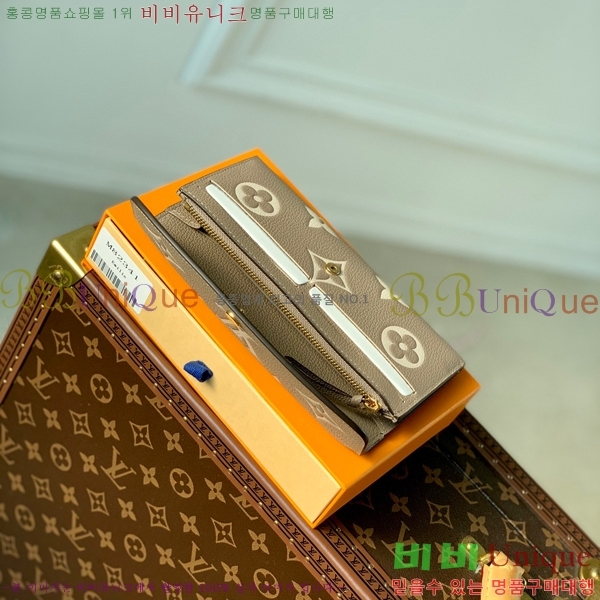 #���̺��� ���и� ���� ������ M82341-100