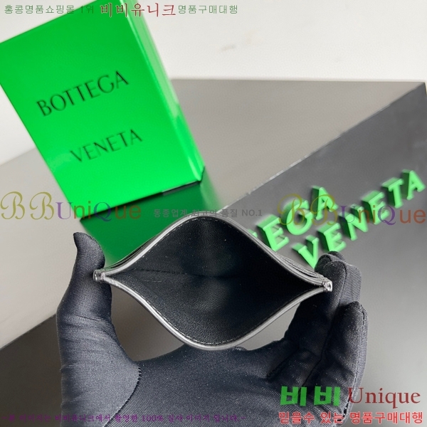 #���װ�����Ÿ ��Ʈ��ġ���� ī������ 743209-103