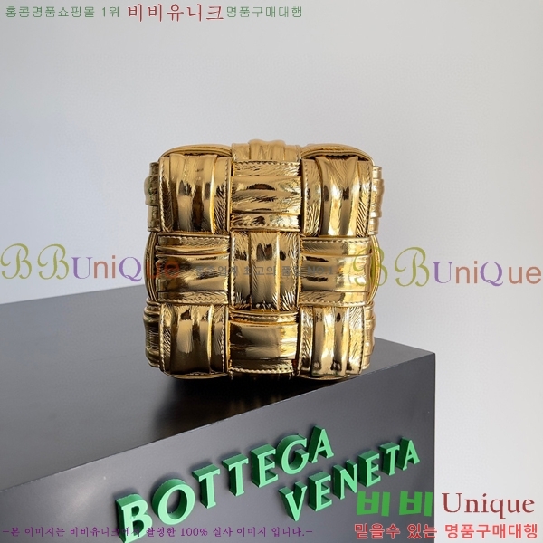 #���װ�����Ÿ ���� ī��Ʈ ��Ŷ �� 717187-106
