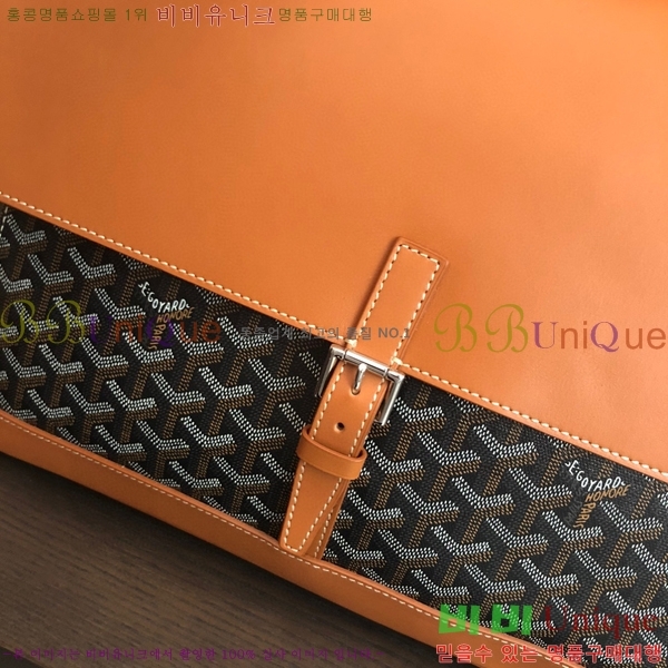 #���ߵ� ��Ÿ�� �긮�����̽� ��Ʈ�� 29091-1