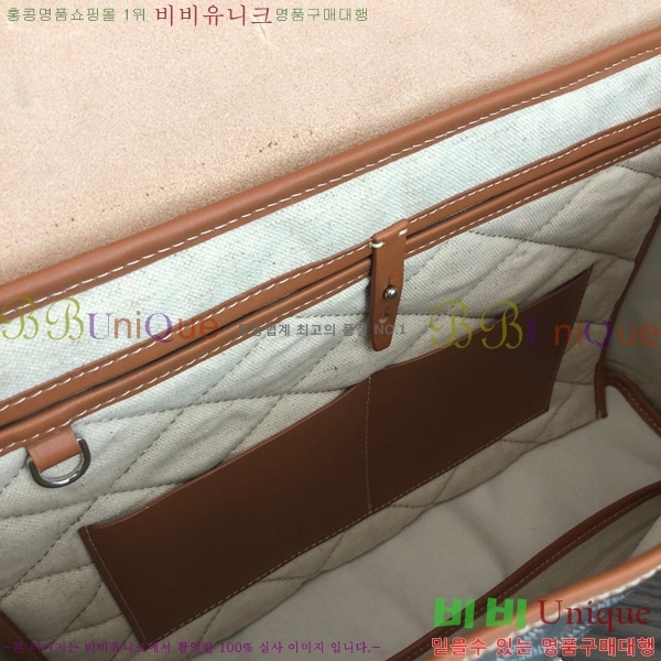#���ߵ� ��Ÿ�� �긮�����̽� ��Ʈ�� 29091-1
