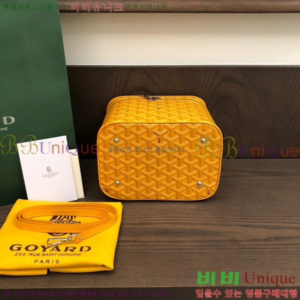 #���ߵ� ���� ����Ƽ�� GY056800-101