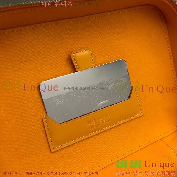 #���ߵ� ���� ����Ƽ�� GY056800-101