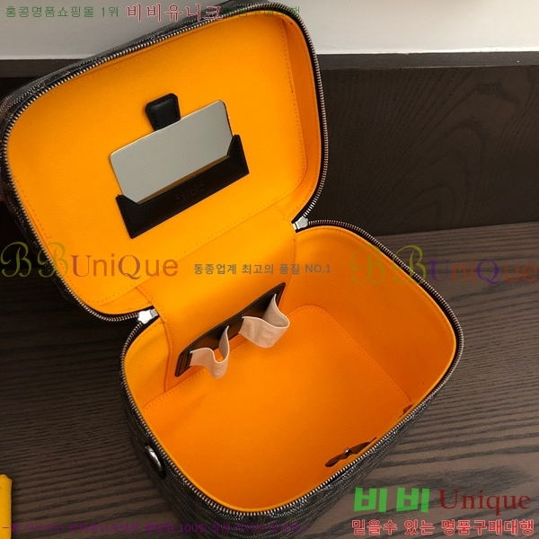 #���ߵ� ���� ����Ƽ�� GY056800-103