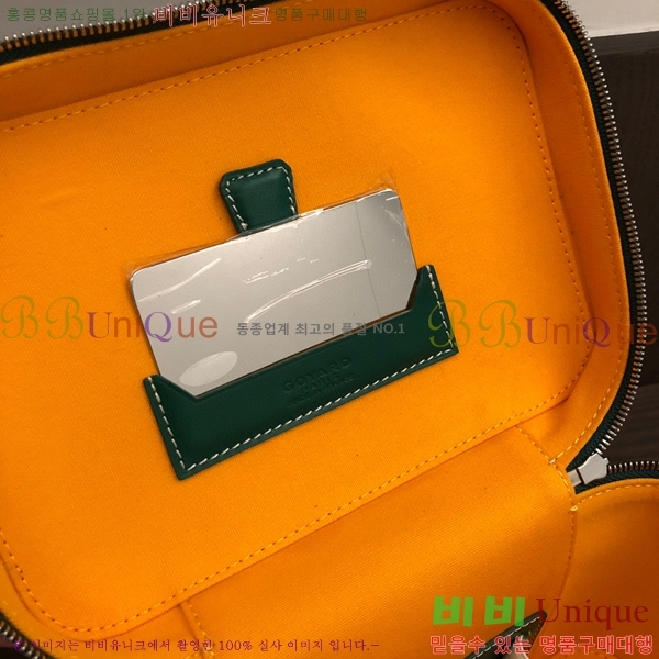 #���ߵ� ���� ����Ƽ�� GY056800-104