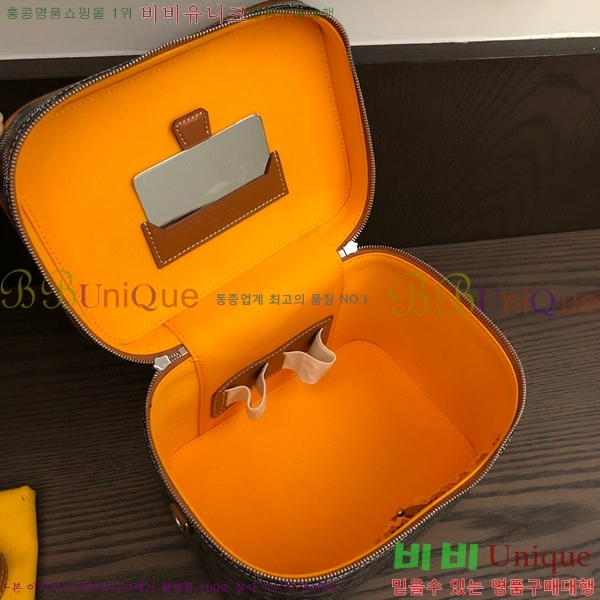 #���ߵ� ���� ����Ƽ�� GY056800-105