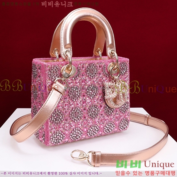 #��� ���̵�� M0538-203