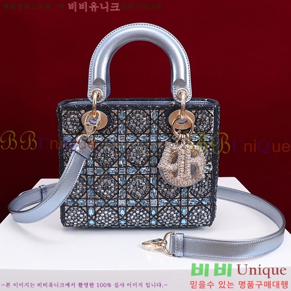 #��� ���̵�� M0538-202