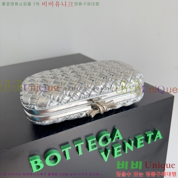 #���װ�����Ÿ ��Ʈ Ŭ��ġ 717622-101