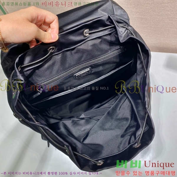#����� �����Ϸ� �� ���ǾƳ� ���� ���� 2VZ019-1 ������- 495�����롽
