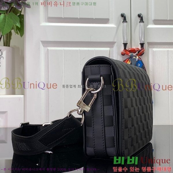 #���̺��� ��Ʃ��� �޽����� ũ�ν��� N50007-100