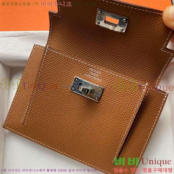 #�����޽� �̸� ���� ����Ʈ ���� HE5241112-3