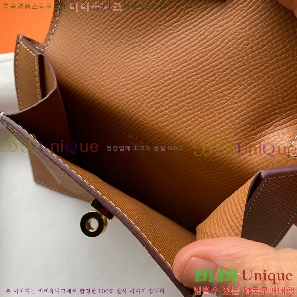 #�����޽� �̸� ���� ����Ʈ ���� HE5241112-2