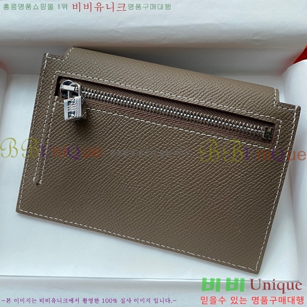 #�����޽� �̸� ���� ����Ʈ ���� HE5241112-7