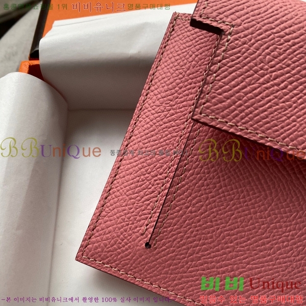 #�����޽� �̸� ���� ����Ʈ ���� HE5241112-8