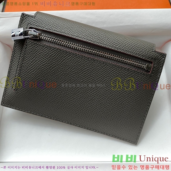 #�����޽� �̸� ���� ����Ʈ ���� HE5241112-11