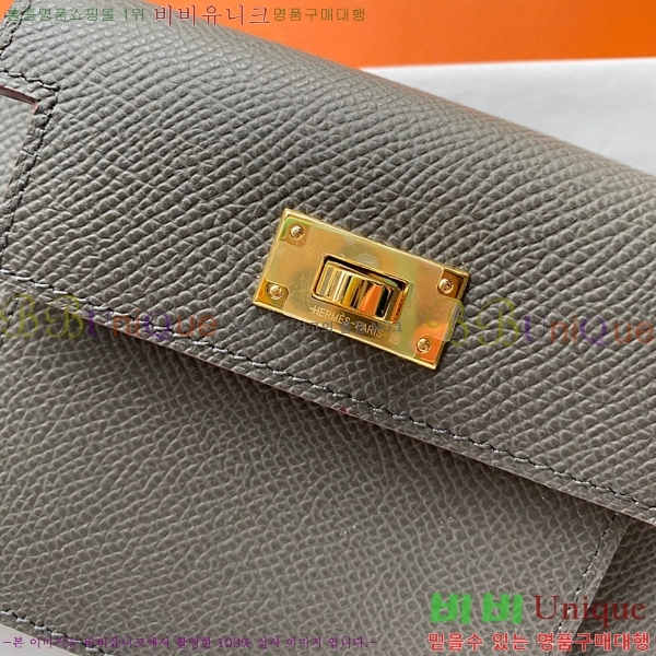 #�����޽� �̸� ���� ����Ʈ ���� HE5241112-10