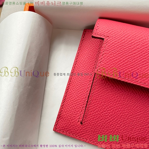 #�����޽� �̸� ���� ����Ʈ ���� HE5241112-12