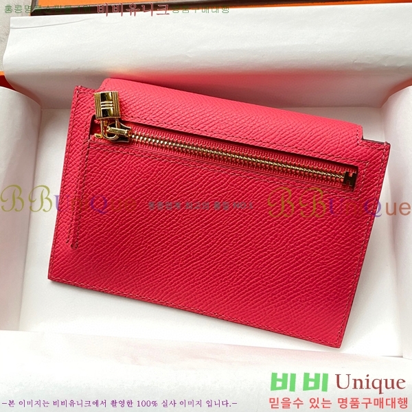 #�����޽� �̸� ���� ����Ʈ ���� HE5241112-12