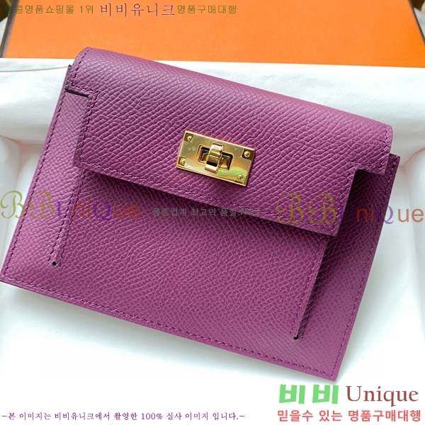 #�����޽� �̸� ���� ����Ʈ ���� HE5241112-13