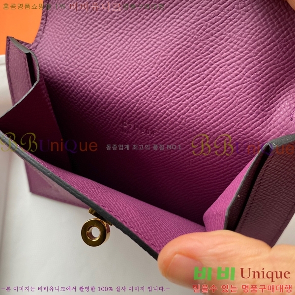 #�����޽� �̸� ���� ����Ʈ ���� HE5241112-13
