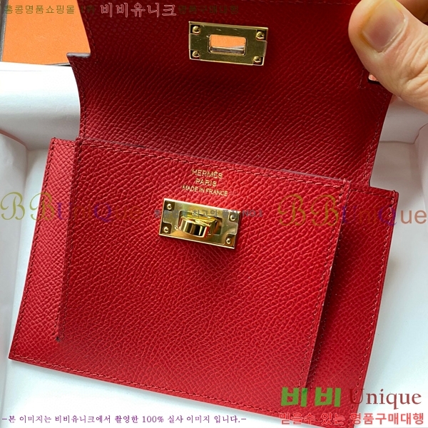 #�����޽� �̸� ���� ����Ʈ ���� HE5241112-14