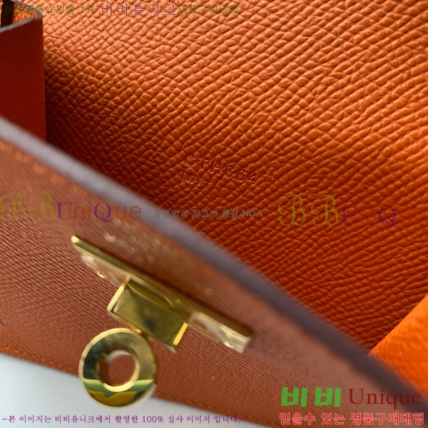 #�����޽� �̸� ���� ����Ʈ ���� HE5241112-15