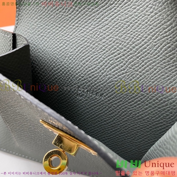 #�����޽� �̸� ���� ����Ʈ ���� HE5241112-16