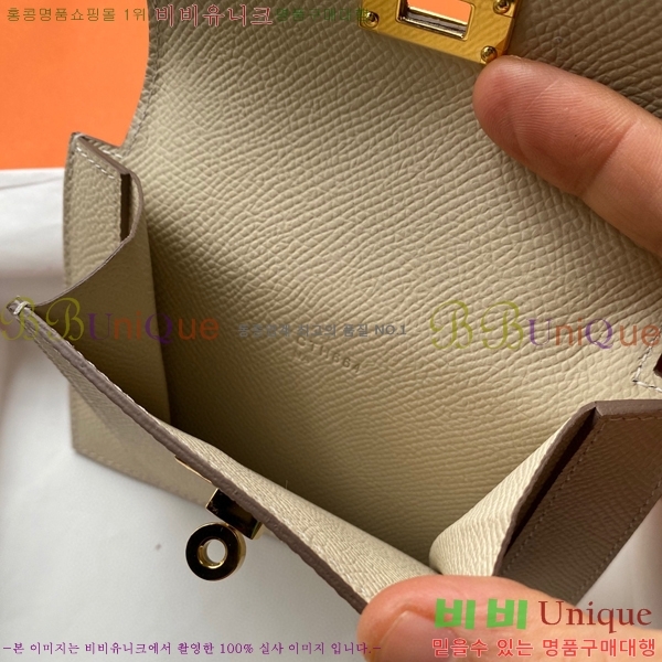 #�����޽� �̸� ���� ����Ʈ ���� HE5241112-18