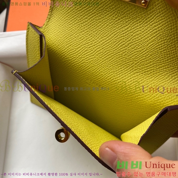 #�����޽� �̸� ���� ����Ʈ ���� HE5241112-17