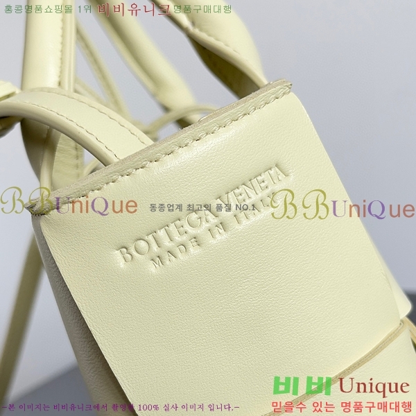 #���װ�����Ÿ ĵ�� �Ƹ��� ��Ʈ�� 729029-110