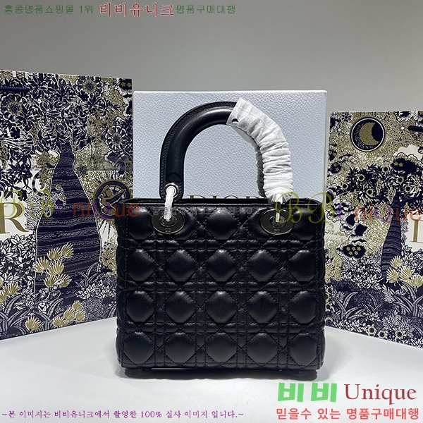 #��� ���� ABC ���̵�� ���� M0538-314
