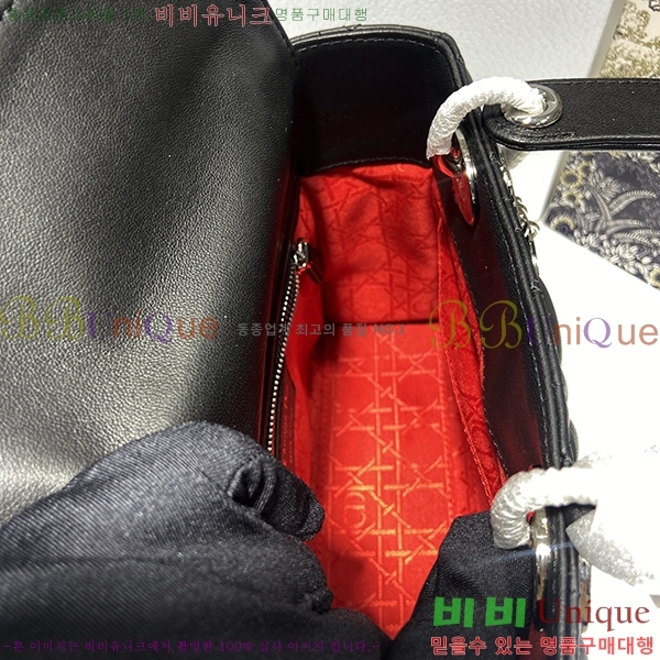 #��� ���� ABC ���̵�� ���� M0538-314