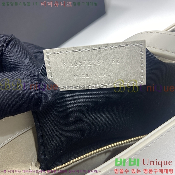 #���ζ� LE 5 7 ���� ȣ���� 657228-511