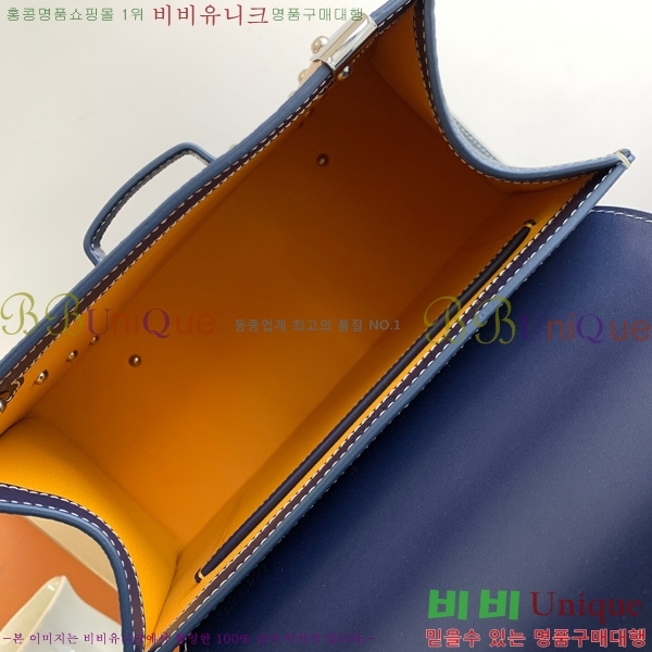 #���ߵ� ���̰��� GY056733-104