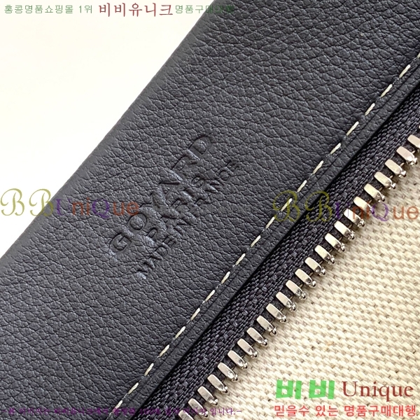 #���ߵ� ����Ʈ ��Ƽ �Ŀ�ġ 052411-101