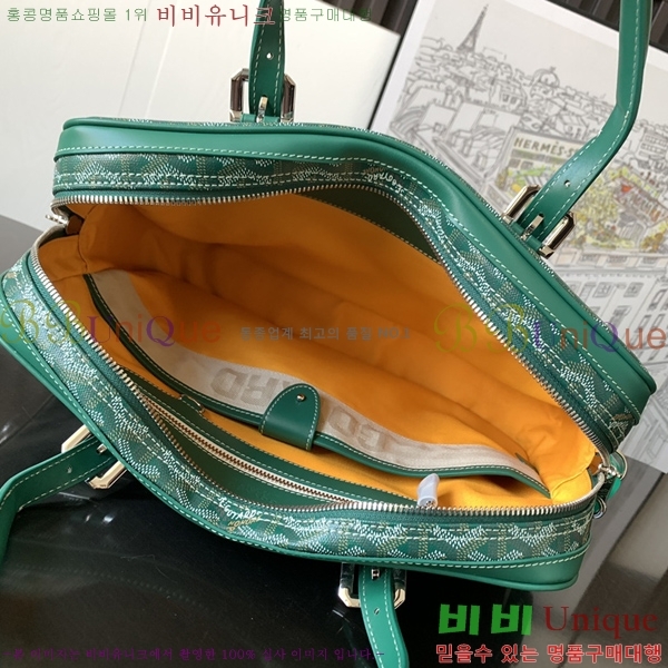 #���ߵ� �������� PM ������ 0201518-3